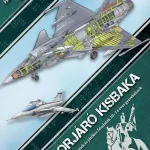 Gyors szállítás Táborjáró kisbaka - Honvédelmi ismeretek és játékos feladatok 10 - 14 éves gyerekeknek